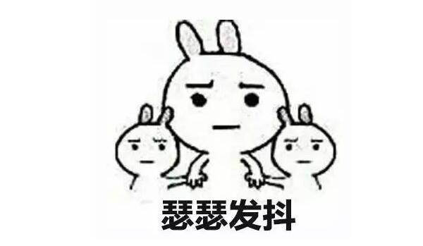 “天鴿”登陸了又怎樣，智彤印刷正常發(fā)放福利！