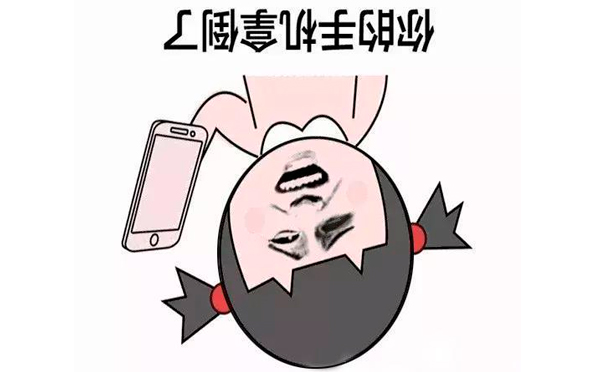 4.1愚人節(jié)，智彤印刷廠這次玩大了！